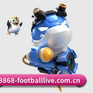 8868体育直播 APP 界面